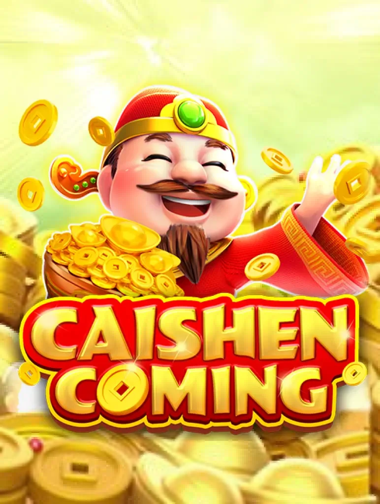 TX88 Caishen Coming
