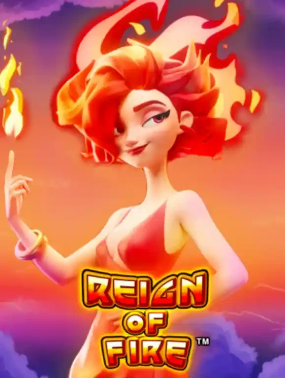 TX88 Reign of Fire